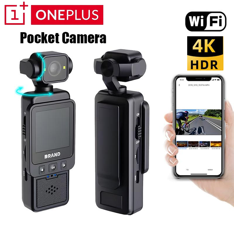 Helmet Camera 4K Wifi - كاميرا أكشن صغيرة من ون بلس