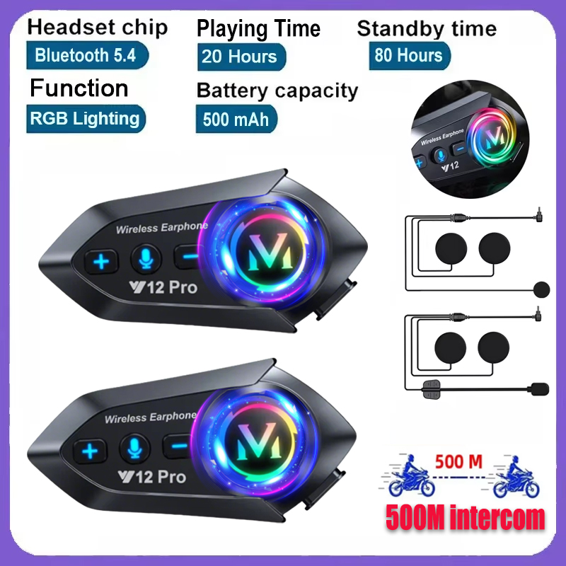 سماعة رأس للدراجات النارية Y20 - مراجعة Motorcycle Intercom With Fm Radio وسعره