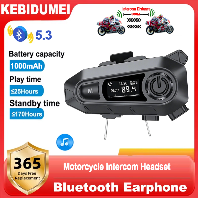 سماعة رأس بلوتوث 5.3 للدراجات  - مراجعة Motorcycle Intercom With Fm Radio وسعره