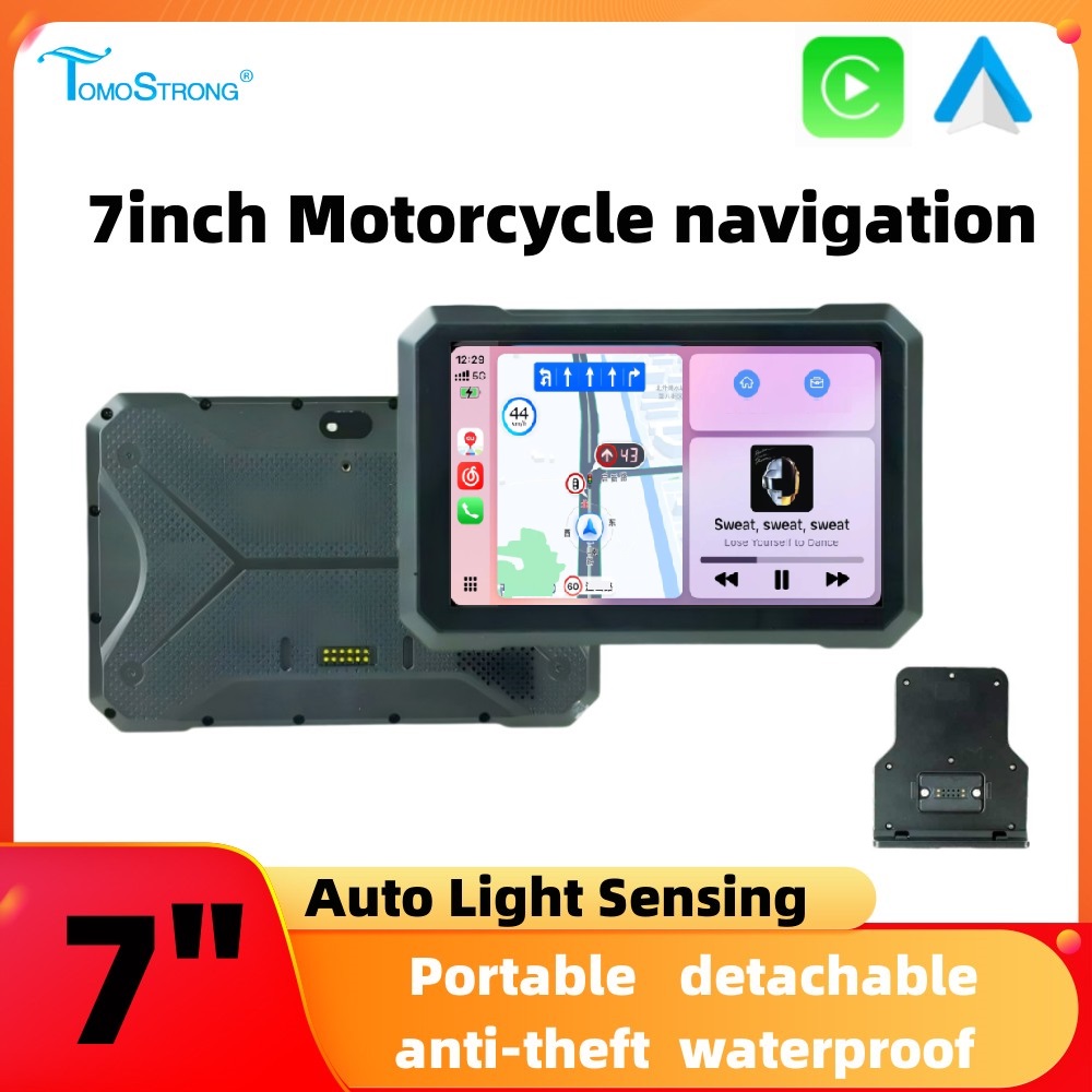 شاشة MEKEDE المحمولة للدراجات  - مراجعة Motorcycle Gps Navigator Waterproof وسعره