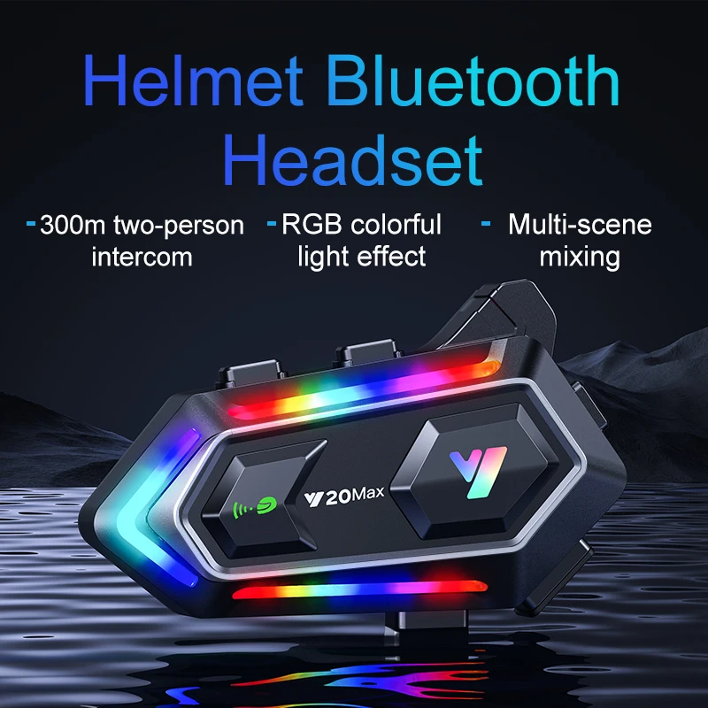 سماعة رأس بلوتوث للدراجات النا - مراجعة Helmet Bluetooth Headset Waterproof وسعره