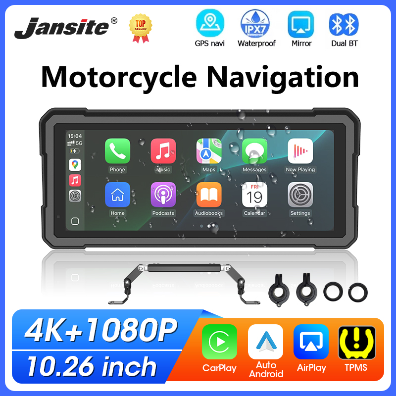 شاشة ملاحة GPS للدراجات الناري - مراجعة Motorcycle Gps Navigator Waterproof وسعره